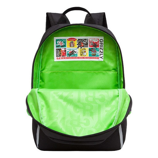 RB-351-2 Рюкзак школьный - Grizzly фото 24