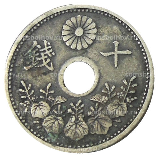 10 сен 1922 года Япония