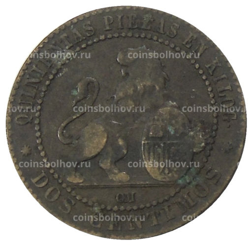 2 сентимо 1870 года Испания