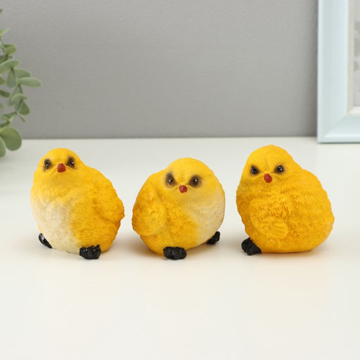 Набор фигурок TAKE IT EASY «Цыпленок», 3 шт., 6×6×6 см