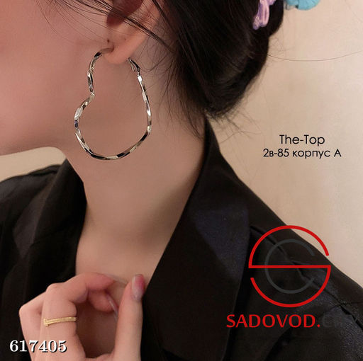 Серьги большие сердечки - Bruno фото 4