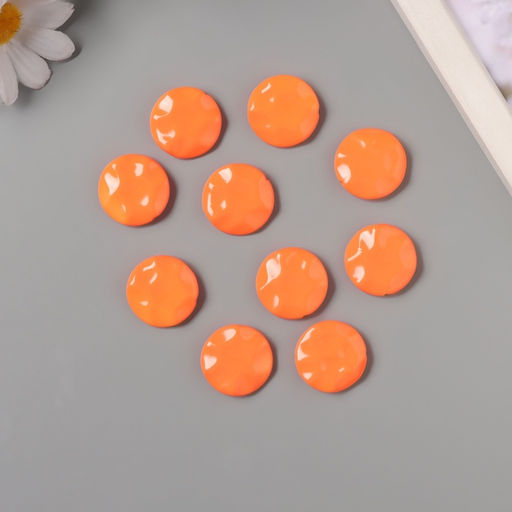 Цена за 10 шт. Бусины для творчества акрил «Плоский мятый круг», оранжевый 2.5×2.5×0.6 см