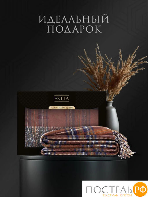 Плед Estia ВИЛЬЯМ террак/син/олив 70% шерсть мериноса/30% акрил, 950 гр/м2  фото 10