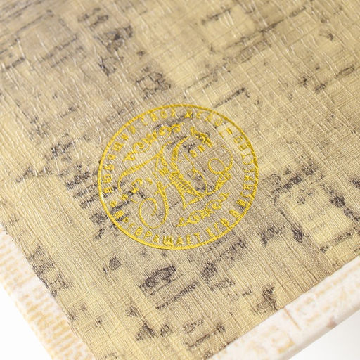 Шкатулка книга - сейф Ромашки и божьи коровки, дерево, искусственная кожа, 21?13?5 см