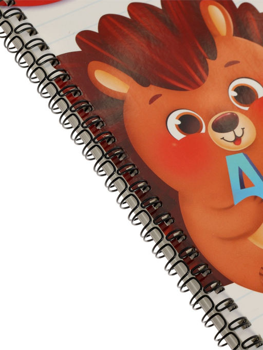 Прописи с углублениями и наклейками «Печатные буквы», 40 стр.