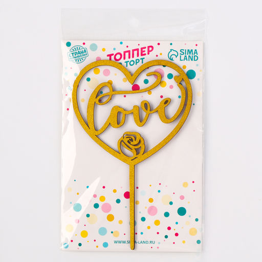 Топпер деревянный Сердце с блестками, цвет розовый - Страна карнавалия фото 12