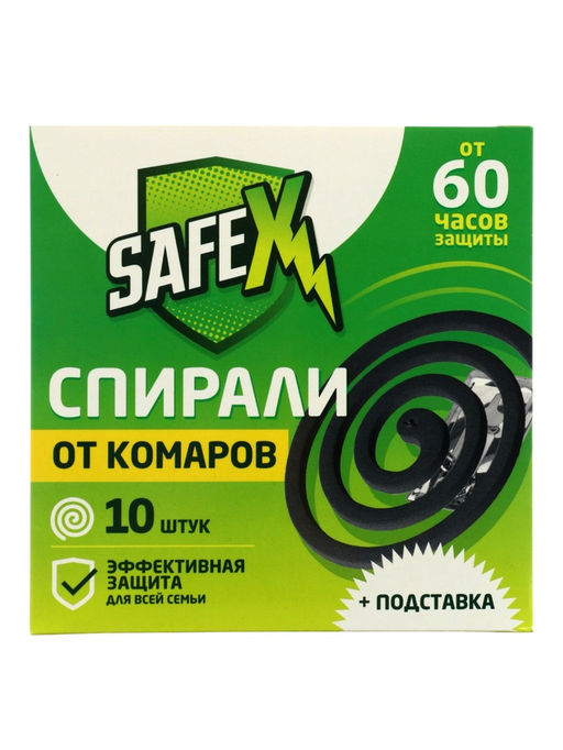 Спирали антимоскитные SAFEX, 10 шт., 3 упаковки  фото 2
