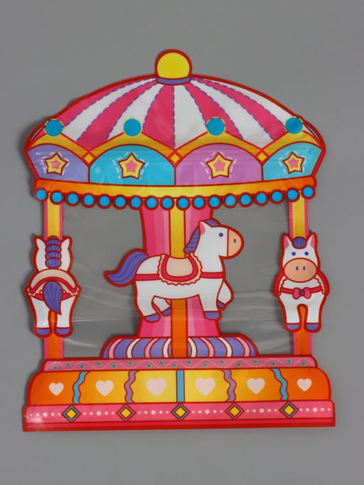 Цена за 50 шт. Пакет подарочный, "Карусель", с zip-lock застежкой, 18x17+7см