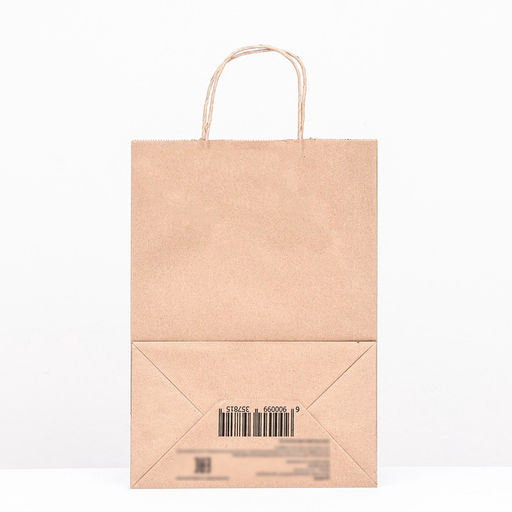 Цена за 25 шт. Пакет бумажный крафт 90 г/м², круглая ручка 24×14×33.5 см