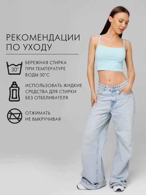 Женская майка на бретелях Lingeamo морская волна ЛТ-07 (19)  фото 16