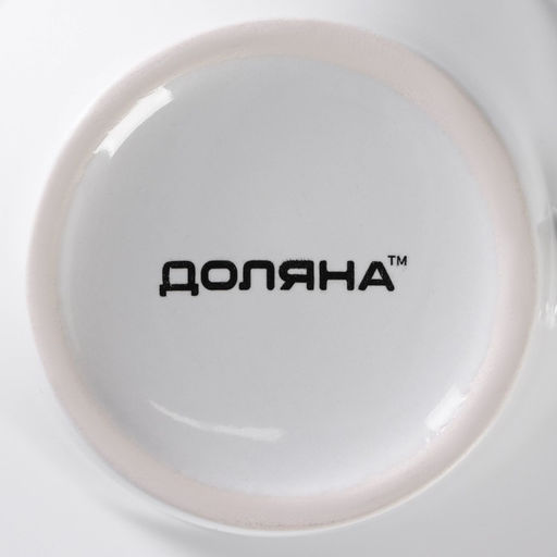 Кружка керамическая Доляна Coffee break, 370 мл, белая