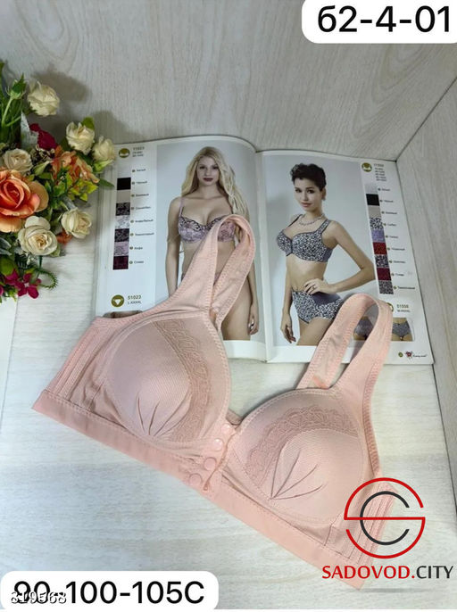 Бюстгальтер женский без косточек - Bruno фото 5