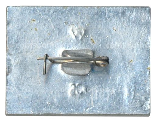 Значок Суздаль