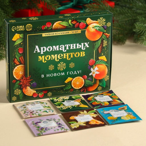 Чай новогодний подарочный «Ароматных моментов», 54 г (30 пакетиков х 1.8 г).