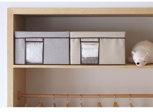 Складной кофр для хранения со съемной крышкой