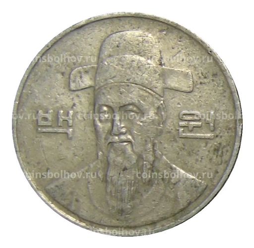 100 вон 1991 года Южная Корея
