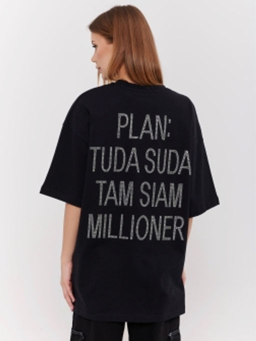 ФУТБОЛКА ЖЕНСКАЯ - Chic & charisma фото 3