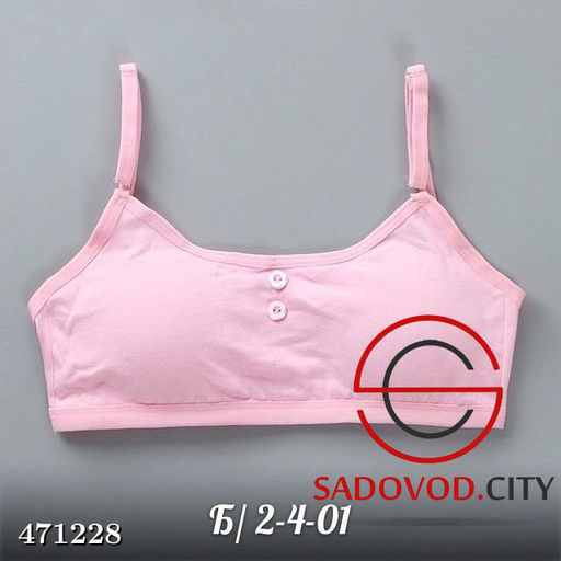 Топ - Bruno фото 16