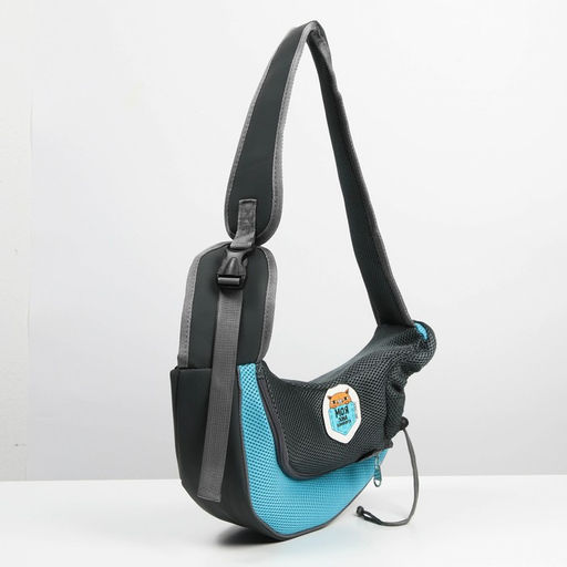 Слинг переноска для животных Моя зона комфорта 40х22х8 см - Пушистое счастье фото 4