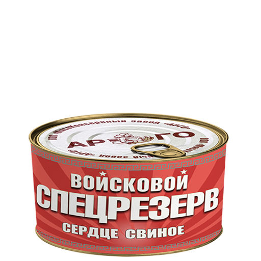 Сердце свиное ГОСТ Войсковой СПЕЦРЕЗЕРВ, 325г