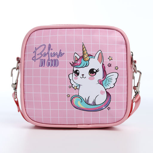 Сумка детская кроссбоди Believe on good, 18*11*6см