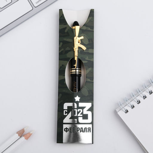 Ручка шариковая, синяя паста, пластик С 23 Февраля - Artfox фото 4