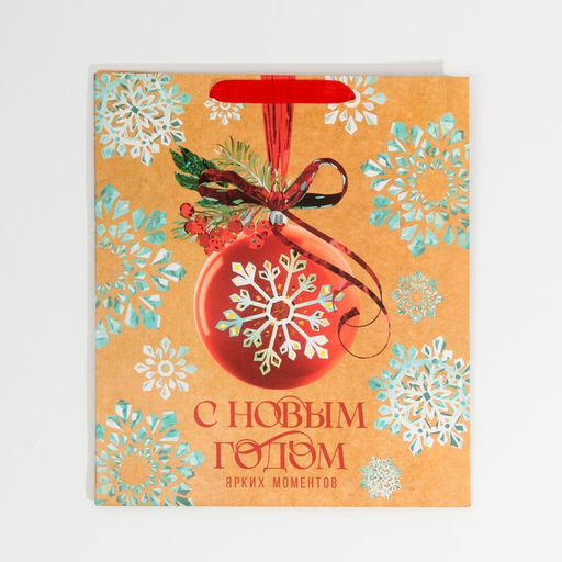 Пакет ламинированный вертикальный Венок, M 26 30 9 см - Дарите счастье фото 6