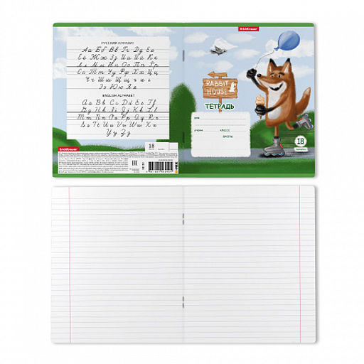 Цена за 10 шт. Тетрадь школьная ученическая ErichKrause Хитрый лис, 18 листов, линейка (в плёнке по 10 шт.)_MIX-PACK  фото 9