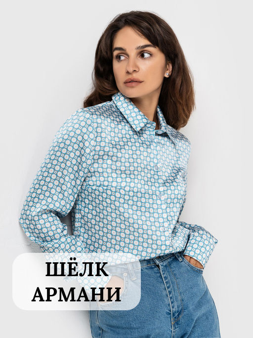 Блузка 6021/16