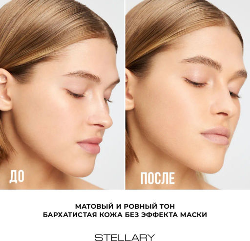 Stellary Компактная пудра тон 04 песочный  фото 10
