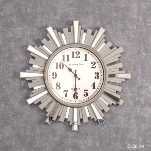 Часы настенные 58 см / 8720A /уп 4/ - Галеонтрейд фото 8