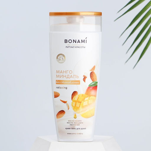 Гель для душа 250 мл, аромат манго и миндаль, BONAMI  фото 2