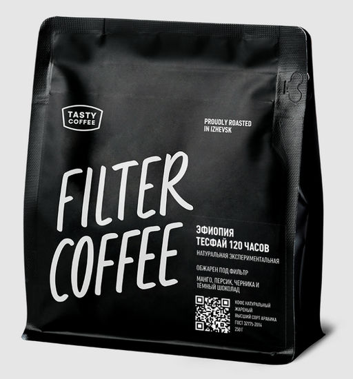 Кофе Эфиопия Тесфай 120 часов - Tasty coffee фото 2