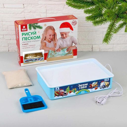Планшет для рисования песком Зимние гонки - Школа талантов фото 3