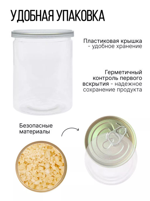 Медовые гранулы липовые 350г (состав: мёд натуральный, глюкоза)