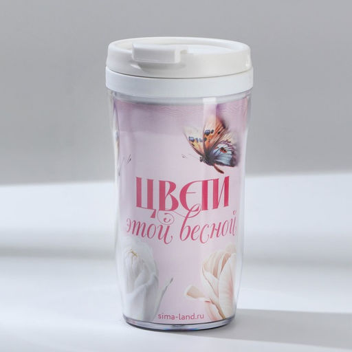 Подарочный набор: термостакан, ежедневник А6, 120 л., брелок, ручка 8 марта - Artfox фото 9