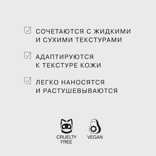 Influence Beauty Румяна компактные Soft skills тон 03  фото 4