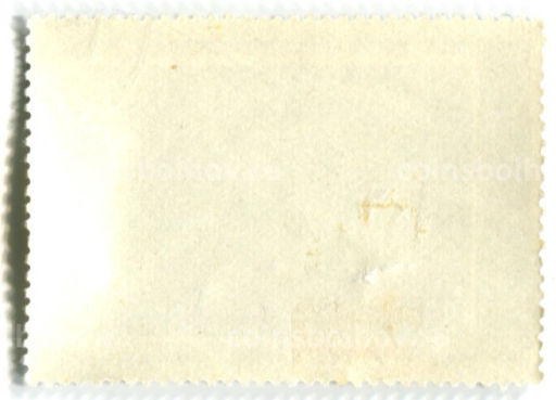 Марка К.Ф.ЮОН Парад на красной площади в Москве 7 ноября 1941 года