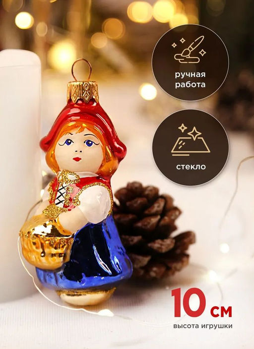 Елочное украшение Красная шапочка ФУ-552 - Коломеев фото 4