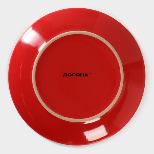 Десертная тарелка Доляна «Красный горох», d=19 см, керамика, красная