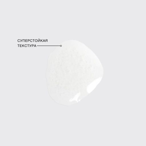 Vivienne Sabo Гель для бровей сверхсильной фиксации/Eyebrow extra strong fixing gel/Gel fixateur a sourcils Fixateur Haute Couture тон 01  фото 5