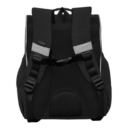 RAm-584-7 Рюкзак школьный с мешком - Grizzly фото 7