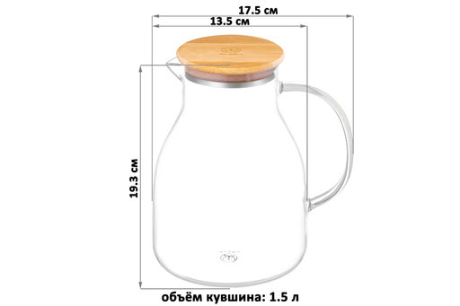 Кувшин 1,5 л 17,5*13,5*19,3 см "Crystal glass"+ бамбук.крышк имеющая мет.дно и силик.проклад,стекло