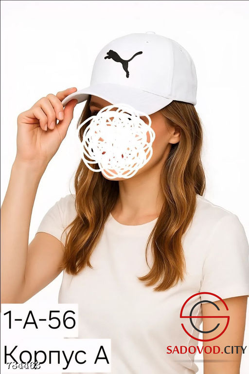 Летняя кепка унисекс хлопок - Bruno фото 13