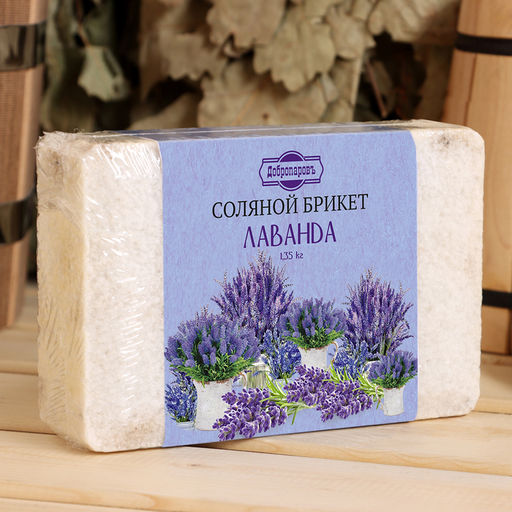 Соляной брикет «Лаванда» с алтайскими травами, 1.35 кг «Добропаровъ»