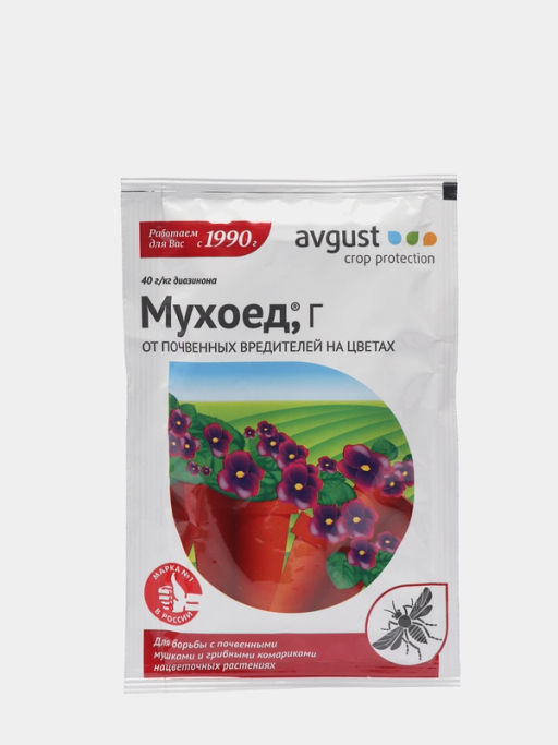 Август Мухоед приманка 10 гр