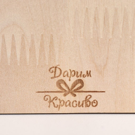 Доска разделочная и сервировочная, 40×30×1.8 см, дерево береза