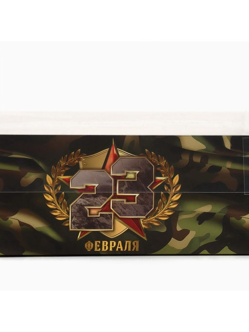 Цена за 5 шт. Коробка для капкейка 23 февраля, 23?16?7.5 см