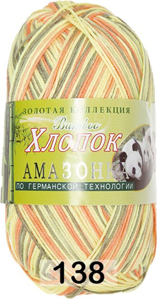 АМАЗОНКА COLOR CITY  фото 7