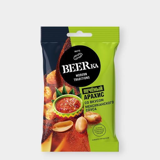 Beerka, арахис печёный со вкусом мексиканского соуса, 90 г